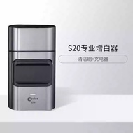 Codos Double Foil Shaver