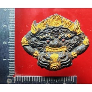 拉胡 天神 阿赞康贤 第一期
Rahu Roon 1

Arjan Klang Seng

Wat khao kut

佛历B.E 2551