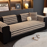 Houndstooth Anti Slip Sofa Cover Dustproof Sofa Protector Covers Cushion L shape 1/2/3/4 Seater Backing Couch Cover Sofa Towel