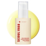 SEOUL 1988 Black Ginseng Retinal Serum 30ml