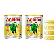 Anlene Gold Milk 3x,5X,Total 10 cans 800g Date New