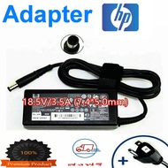 Adapter HP Compaq 18.5V/3.5A (7.4*5.0mm) หัวเข็ม (Black)  สายชาร์จโน๊ตบุ๊คราคาถูก สายชาร์จโน๊ตบุ๊ควั