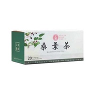 上善桑葉茶 大盒裝 480g