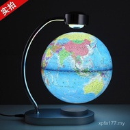 Globe Ornaments Students Use Office Globe Decoration Magnetic Levitation Magnetic Levitation Luminou