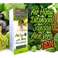 AIR HIJAU CIKGU JEFFERI Penang