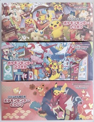 Pokemon Center Special Box Set 寶可夢中心  東北禮盒 福岡禮盒 廣島禮盒