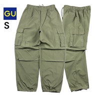 Gu Cargo Pants For Women Code 2872