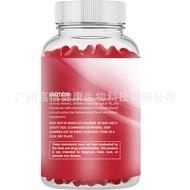 Cranberry Gummies Women's Cranberry Urethral Gummies Healthy Food 10.13