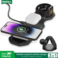 Bonola แม่เหล็ก3 In 1พับที่ชาร์จแบบไร้สายได้สำหรับ iPhone 13 14 12 Pro Max ที่ชาร์จแบบไร้สายเครื่องชาร์จไร้สายแบบพกพาสำหรับ Apple Watch/AirPods 3 YI YI8