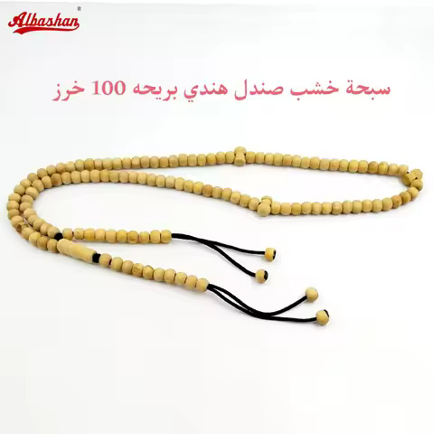 Natural Indian sandalwood tasbih 100beads Strong smell sandalwood Man's gift Misbaha Muslim prayer b