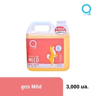 [เลือกสูตรได้][ฟรี 500ml] O2 Nature โอทู แชมพูสุนัข แชมพูแมว สกัดจากธรรมชาติ 3000 ml