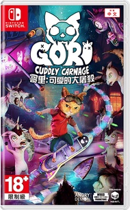 Nintendo Switch™ NSW Gori: Cuddly Carnage (By ClaSsIC GaME) SE | JAPAN