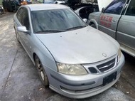 大坡很遠 Saab 9-3 93SS 2.0t Arc 2003 報廢車零件車拆賣