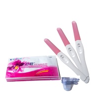 Pregnancy Test Pen Pregnancy Test Strip HCG Ujian Kehamilan Pen Ujian Kehamilan