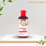 น้ำสมุนไพร เครื่องดื่มสมุนไพร แก้ร้อนใน  กระหายน้ำ อุทัยหมอมี สูตร2  ขนาด 60 มล. สูตรเดียวกับ อุทัยท