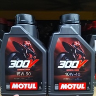 * MOTUL 300V SAE 15W-50 10W-40 4T MOTOR OIL 1L 15W50 10W40 ROAD RACING