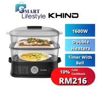 KHIND FOOD STEAMER (1800W) SE3900