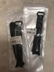 小米手環 8/9 錶帶（藍色）