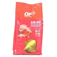 Ocean Free AR-G2 Pro Arowana Intense Colour Pellet 1kg Refill