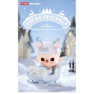 Ien ien POP MART HACIPU Sled Figure Special Version Christmas Falala Blister