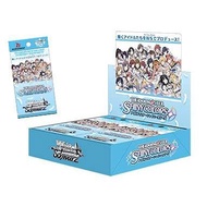 [Japan] Weiss Schwarz Booster Pack Idolmaster Shiny Colors Box