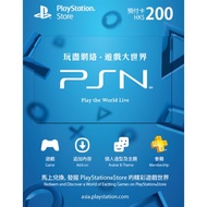 【HK香港】PSN Wallet 80|200|280|400 HKD（HongKong) PS Plus PlayStation Prepaid Card Code PS4 PS5 Sony