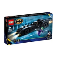 Lego 76224 BATMOBILE BATMAN VS. THE JOKER CHASE