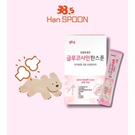 [38.5] HanSPOON Glucosamine stick (for dogs and cats)