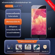 EXIUPAI | ชุดจอสำหรับ iPhone 6s Plus ใช้ได้กับ iPhone 7 Plus iPhone 6 iPhone 5s iPhone 8 iPhone SE2