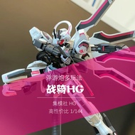 โมเดล Gundam Ver Ka Zaku II Transformable Iceberg Red Jim War Ride Dragon Arno Kuta Turtle King HGUC