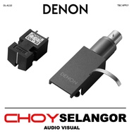 Denon Anniversary Edition DL-A110 MC Phono Cartridge