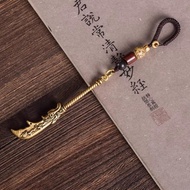 Qinglong Yanyue Knife Guan Yu Big Knife Brass Car Keychain Pendant Lanyard Hand-woven Keychain Motor
