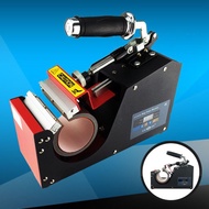 Mug Heat Press Machine