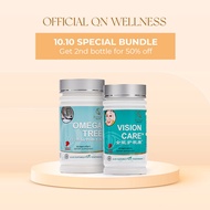 QN Wellness - Omega Tree & Vision Care - 100% Plant Based - 60 Tablets x 2 Boxes
