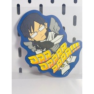 Iida postcard in MHA