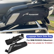 Luggage Rack Side Bag For BMW R1300GS Adventure R 1300 GS ADV R1300 GSA R 1300GS Motorcycle Accessor