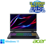 【記憶體升級特仕版】ACER Nitro 5 AN515-58-582W 黑 15.6吋電競筆電 (FHD IPS 144Hz/Intel i5-12500H/8G+16G DDR4/512G PCIE SSD/NVIDIA RTX 3050 4G/WIN 11)