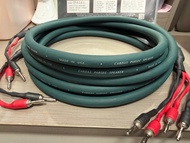 Cardas Parsec 喇叭線