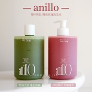Korea Korea anillo Shampoo Conditioner Improve Frizz Softening Care Essential Oil Repair Dry Female 