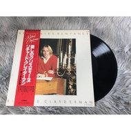 Souvenirs D'Enfance-Richard Clayderman 12 Inch LP G198.35