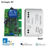 ▦ EWeLink Relay Wifi 1CH Smart Switch Smart Home Wireless Remote Control Relay Module Timer Work with Alexa Google Home