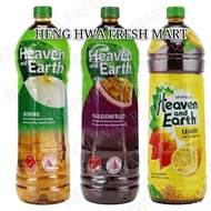 HEAVEN AND EARTH Jasmine Green Tea/ Ice Lemon Tea/ Passion Fruit Tea 1.5L