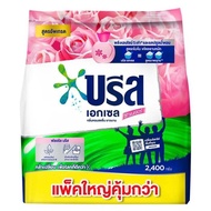 BREEZE Excel Signature Concentrated Powder Laundry Detergent Floral Breeze Scent 2400 g.