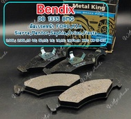 ดิสเบรคหน้า BENDIX  FORDKIA SierraMentorSephiaOrionFiesta 2.0GL 2.3GL1.5 4D 5D1.5 1.6 1.81.3 1.8Fies
