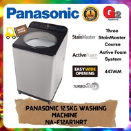 PANASONIC--洗衣机 12.5KG WASHING MACHINE NA-F12AR1HRT