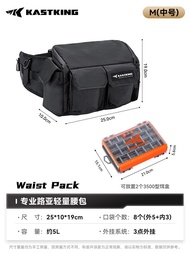 Kastking | Waterproof Multifunctional Fishing Backpack
