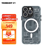 猿气youngkit 苹果14ProMax手机壳 iphone14promax保护壳科技Magsafe磁吸充电壳透明防摔硅胶保护套 新款潮