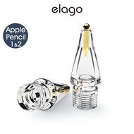 elago - Apple Pencil Pro/1代/2代/USB-C代 真筆觸金属筆尖套[2入]