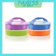 Tupperware Round Click To Go (2) 880ml With Handle Bekas Container Tapao Lunch Box Airtight &amp; Liquid Tight