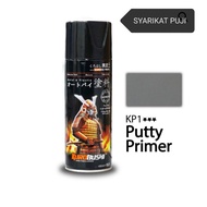 SAMURAI KP1*** PUTTY PRIMER SPRAY X300ML
